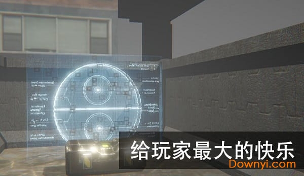 尸潮无尽挑战无限金币版 游戏截图